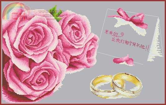 wedding-roses-II virt.jpg