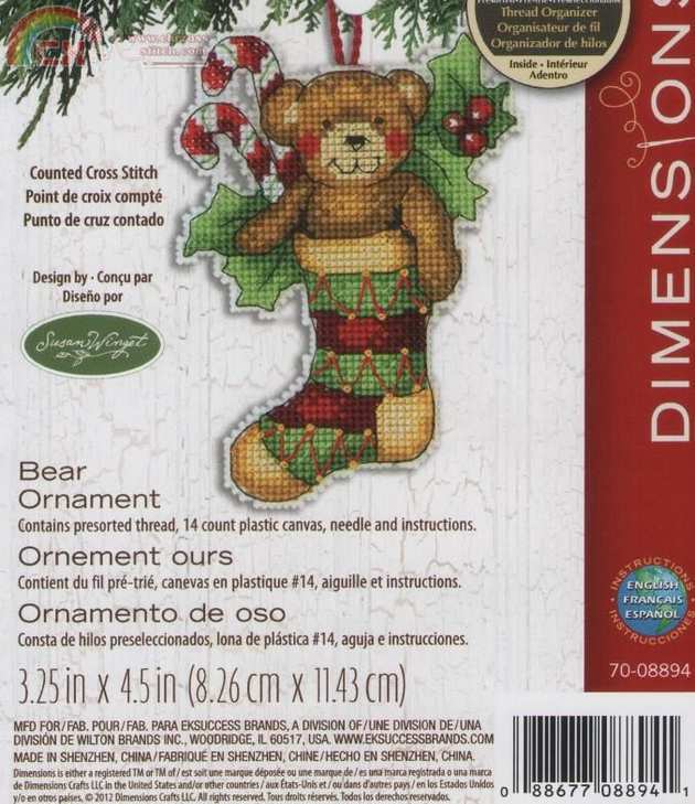 Dimensions 70-08894 Bear Ornament.jpg