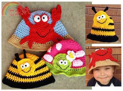 BRAIN BEANIE