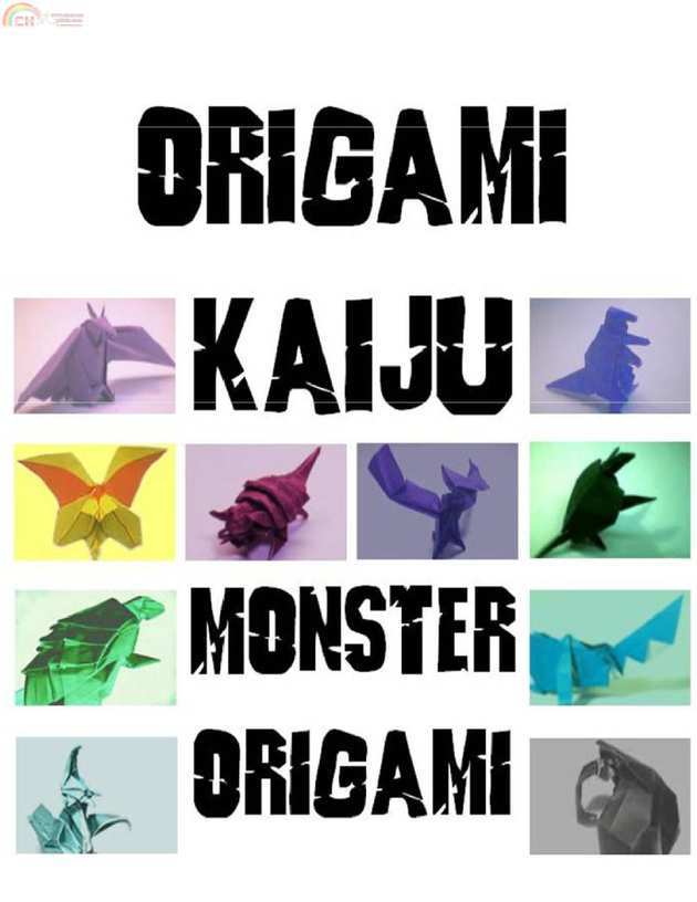 MKH - Origami Kaiju Monster Origami.jpg