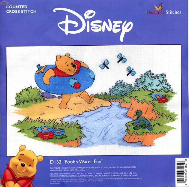 D162 - Pooh\'s Water Fun.jpg