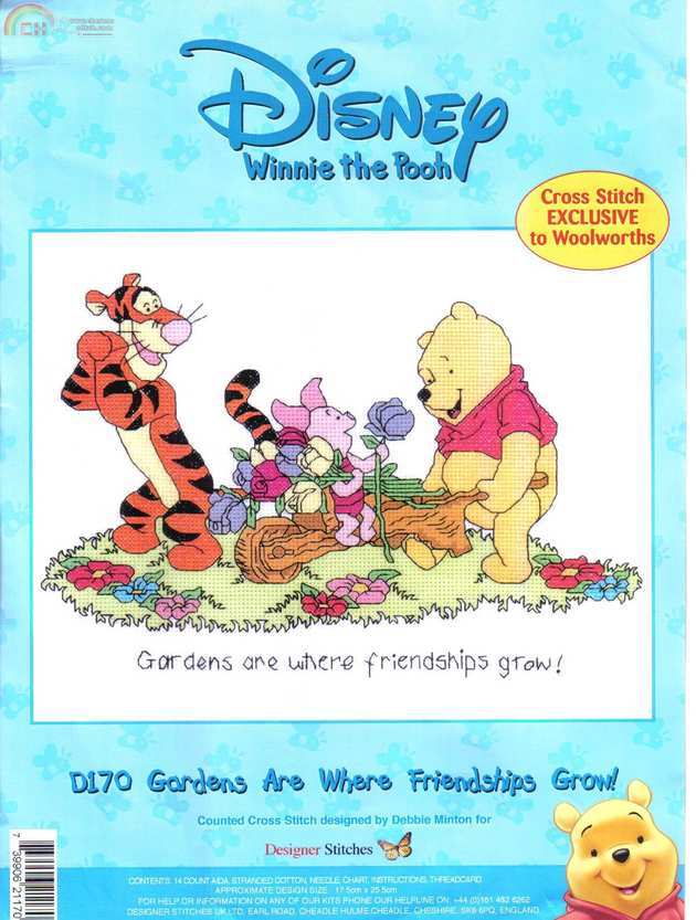 D170 - Gardens Are Where Friendships Grow!.jpg