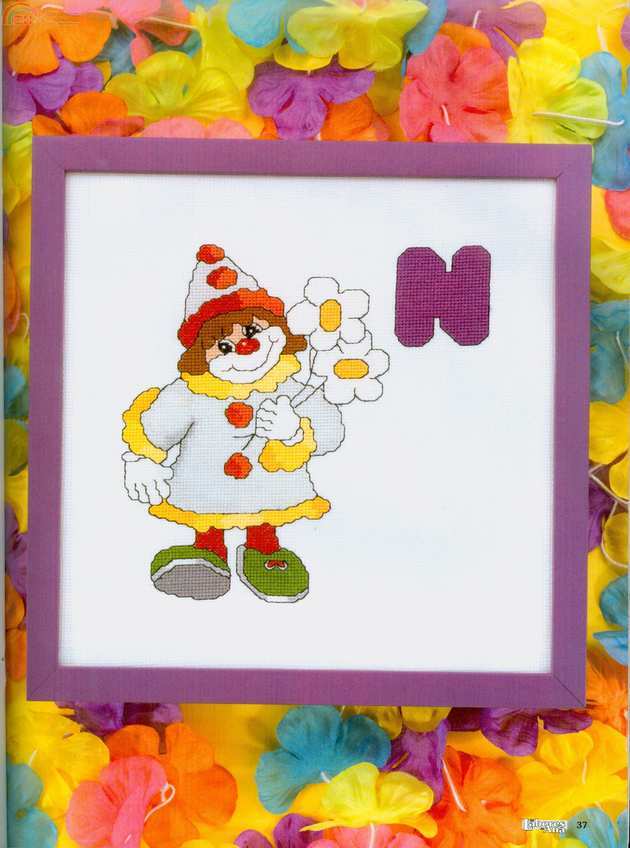 Las Labores de Ana No 70 extra p37.jpg