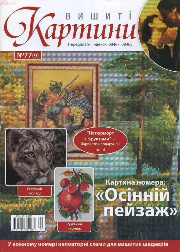 img001.jpg