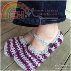 Stripy Ribbed Slippers