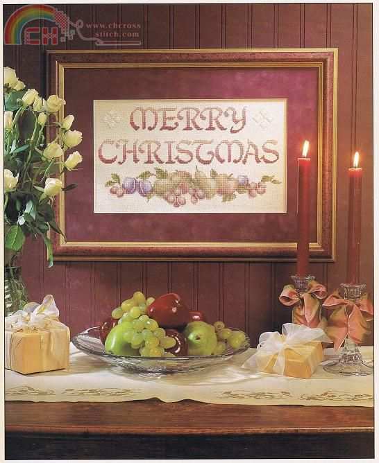 Christmas Fruit