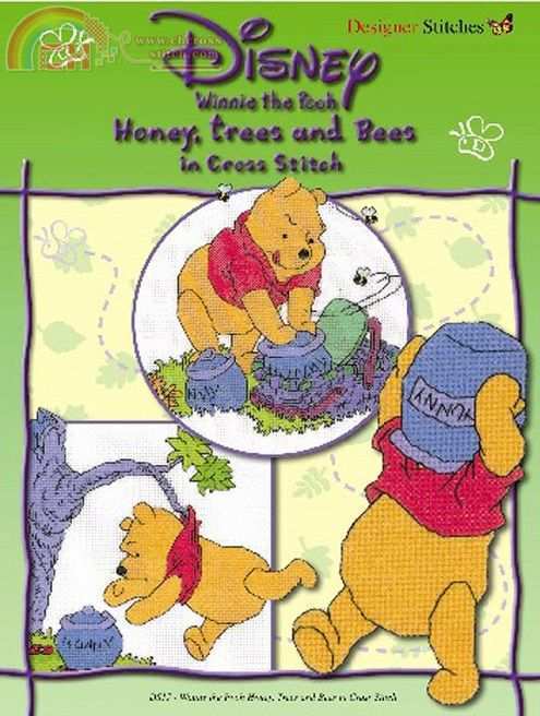 DS17 - Winnie The Pooh Honey, Trees And Bees In Cross Stitch Chart Book.jpg