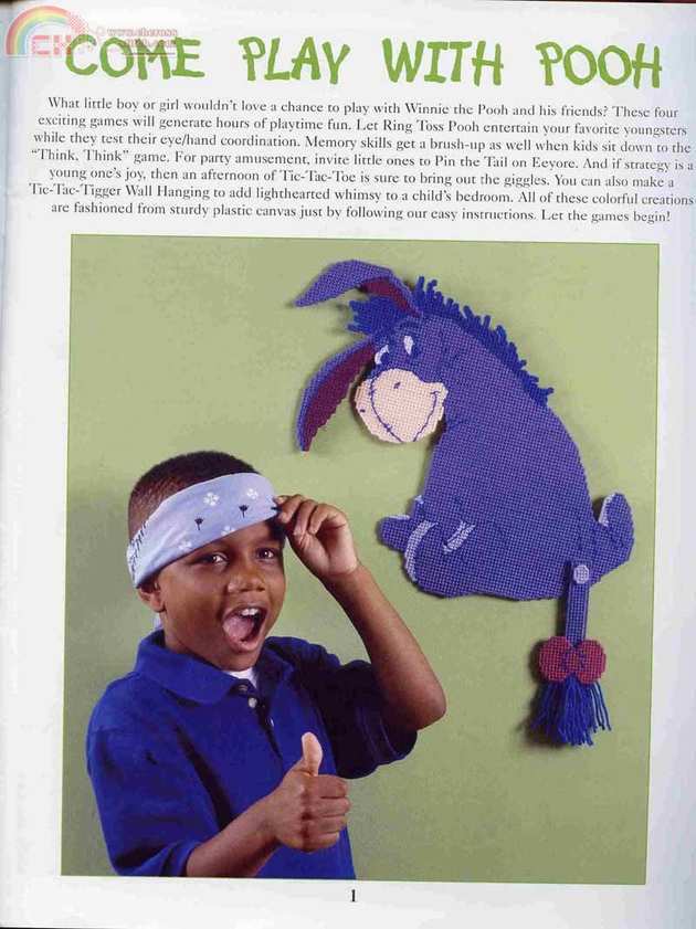Leisure Arts - Come Play With Pooh - Games & Wall Hanging In PC - 1.jpg
