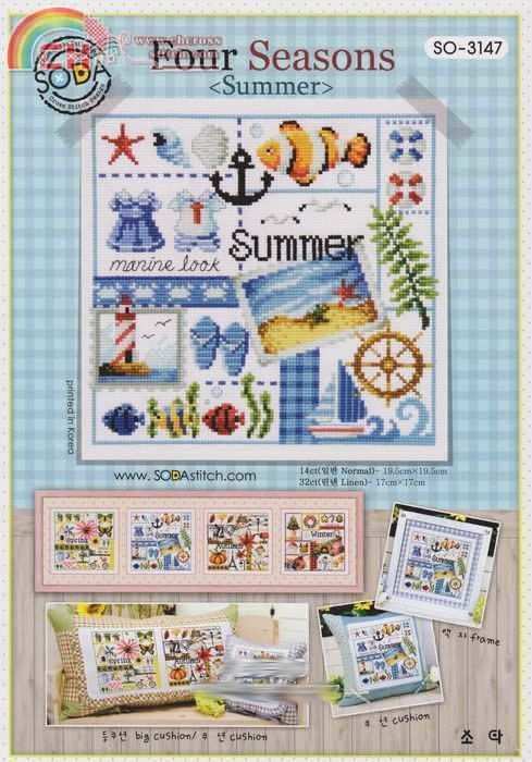 SO-3147 four seasons.jpg