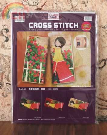 KS9-J041(cover).jpg