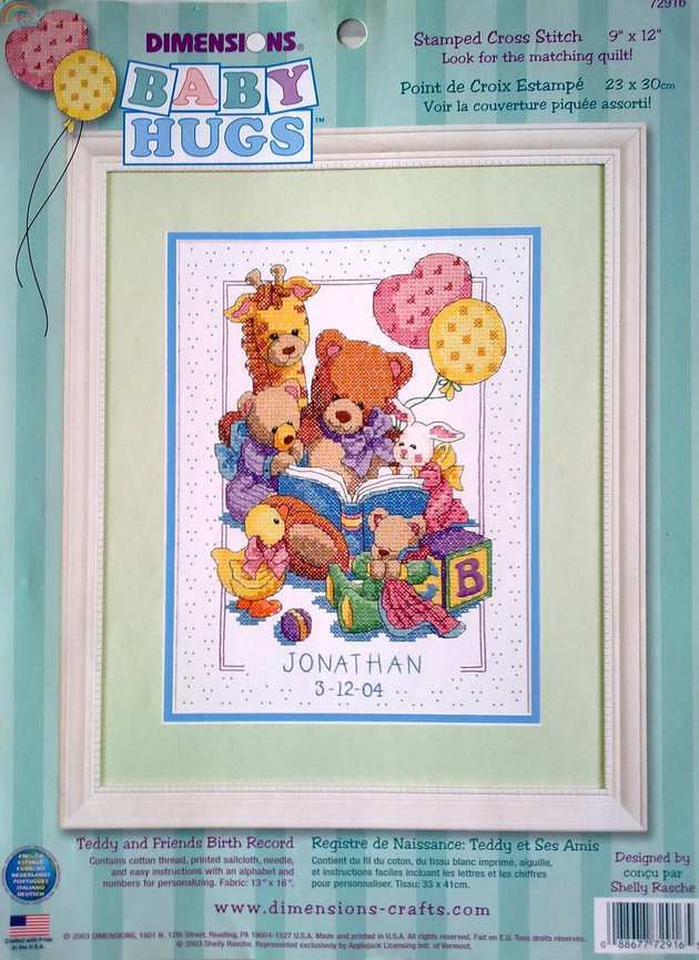 Dim-72916 Teddy & Friends Birth Record.jpg