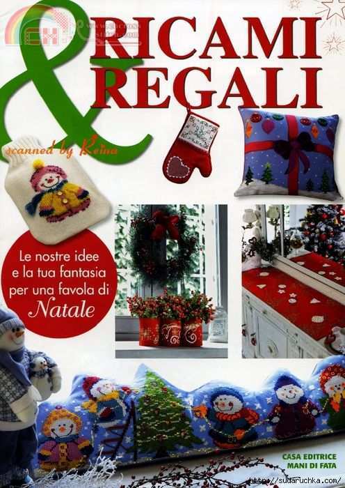 105897301__Regali_1.jpg