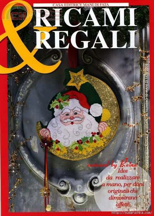 105897370_large__Regali_28.jpg