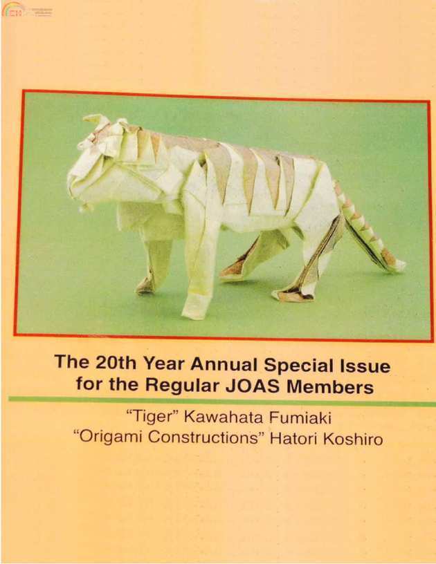 JOAS Special Edition 2010 (revised).jpg