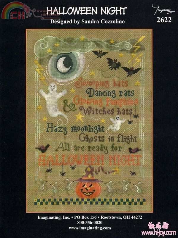 Halloween Night.jpg