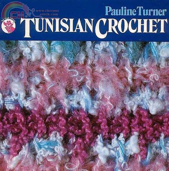 Tunisian Crochet.jpg
