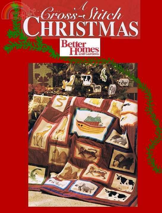 Noahs Ark Christmas