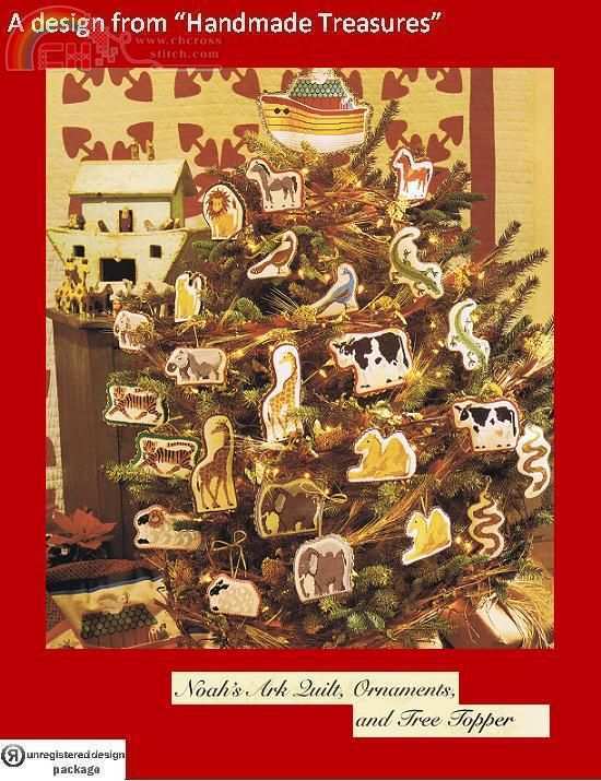 Noahs Ark Ornaments