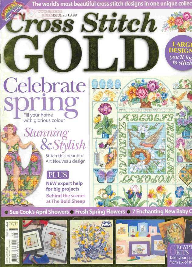 issue 20