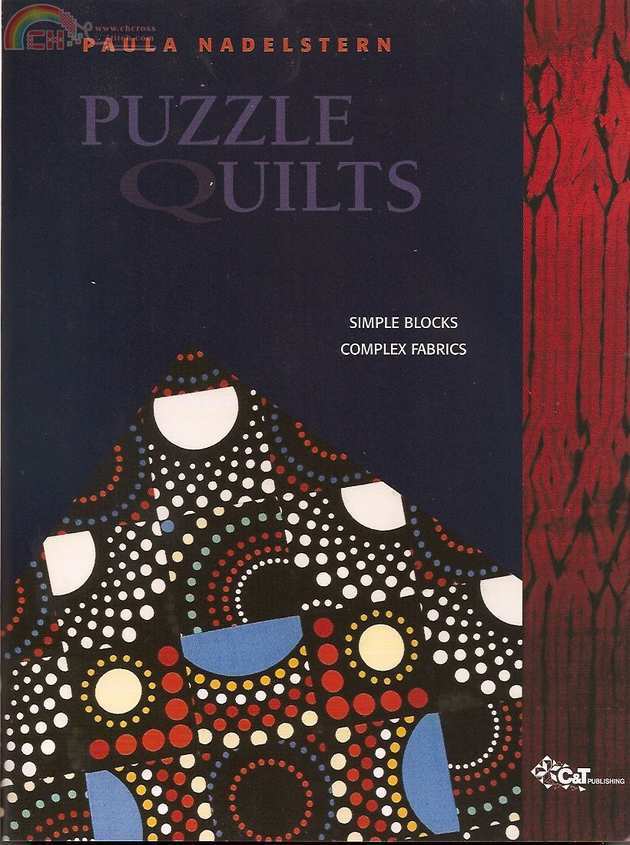 Puzzles Quilts (1).jpg