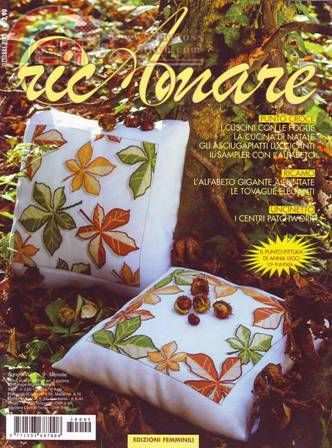 RicAmare - Ottobre 2013 - Magazine\'s pages.JPG