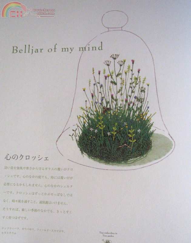 page 46.jpg