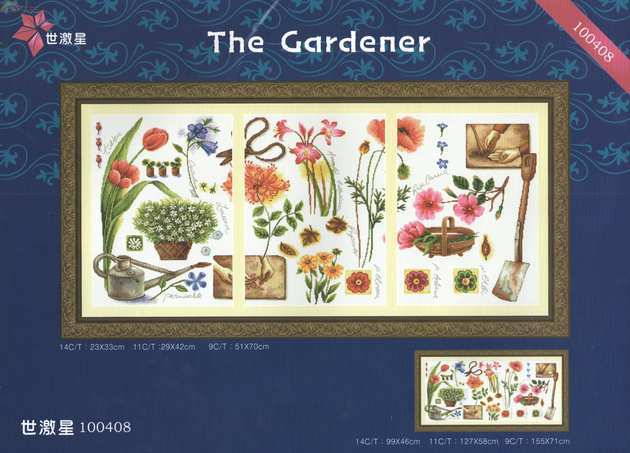 Dome_100408_The_Gardener.jpg