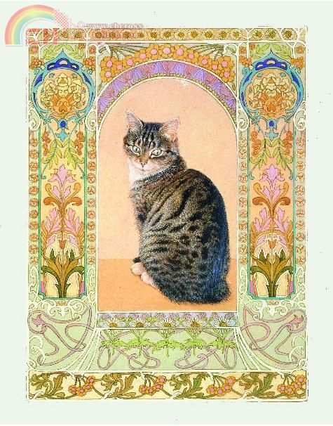 gemma art nouveau frame.JPG