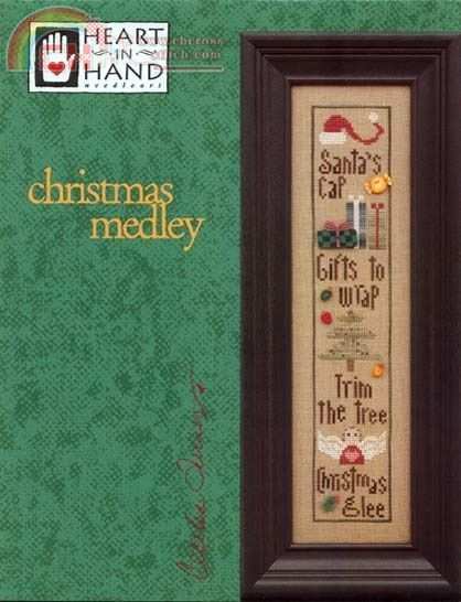 HIH-Christmas Medley.jpg