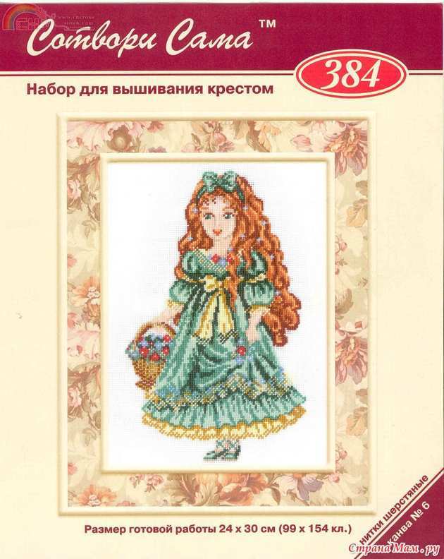 2216846_56646.jpg