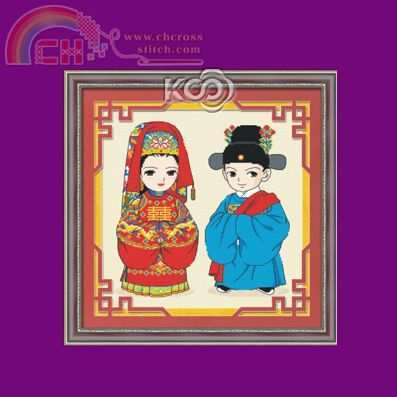 KS 610354 Chinese bride and bridegroom .jpg