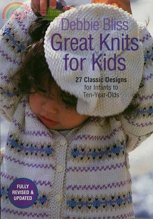 Great knits for kids.jpg