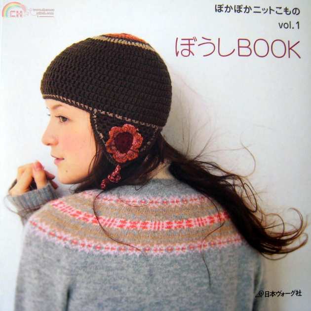 ONDORI BOOK Vol.1.jpg