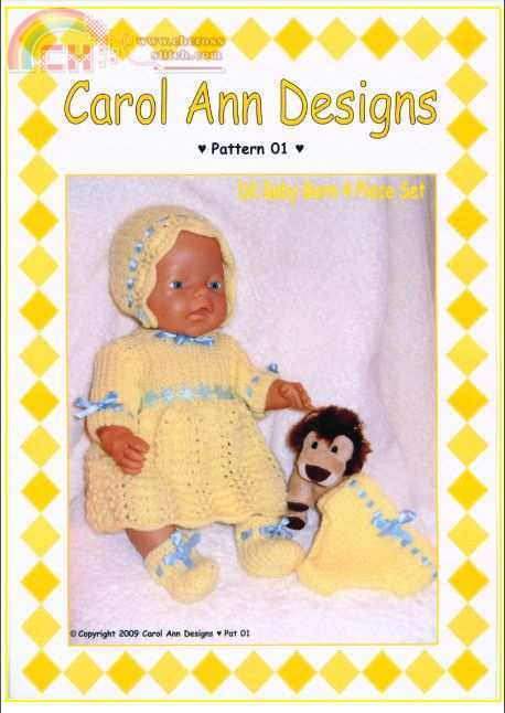 Baby born 4 pieces set