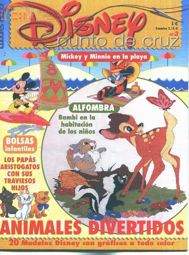 Revista Disney-3 00.jpg