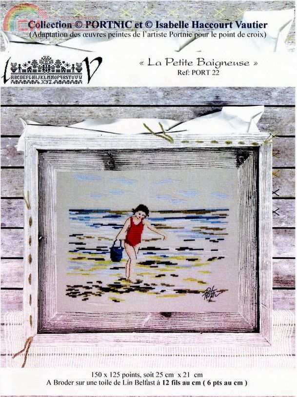 PORT 22 La Petite Baigneuse.jpg