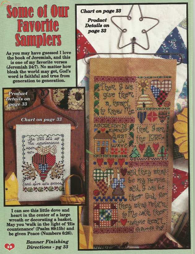 Cross Country Stitching December 2013  06.jpg