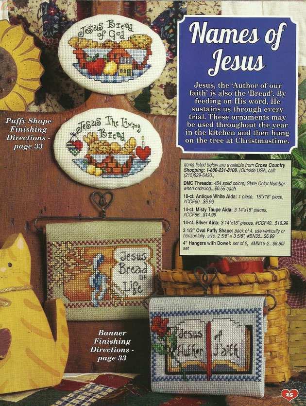 Cross Country Stitching December 2013  21.jpg