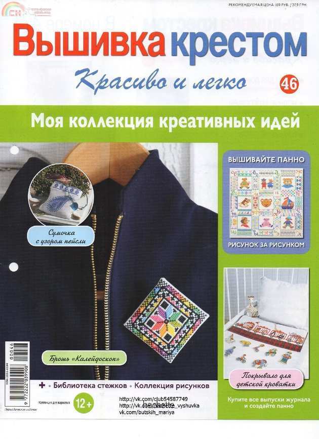 page1_image1.jpg