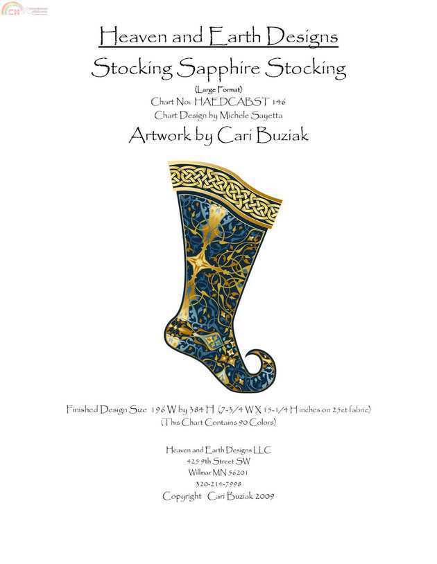 Cari Buziak - Stocking Sapphire Stocking HAEDCABST146 .jpg