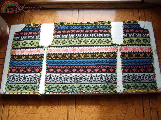 blocking