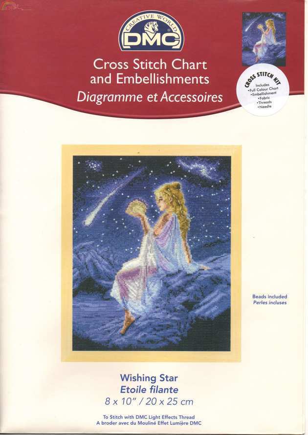 DMC 14327-22_Wishing_Star orig.jpg