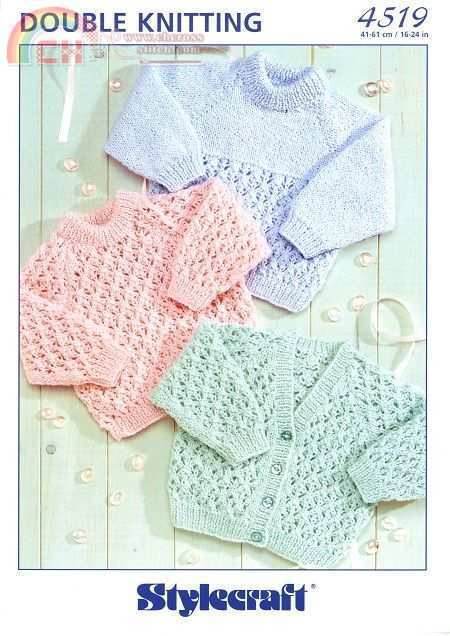 Stylecraft DK 4519 fc.jpg