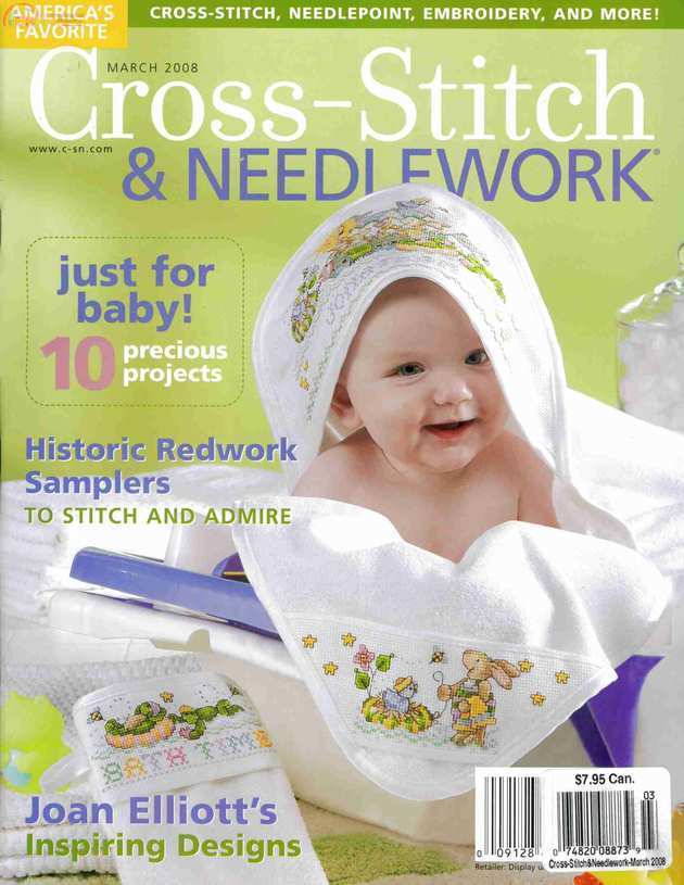 CS&N March 2008-00.jpg