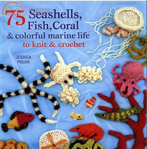 75 seashells, fish, coral.jpg