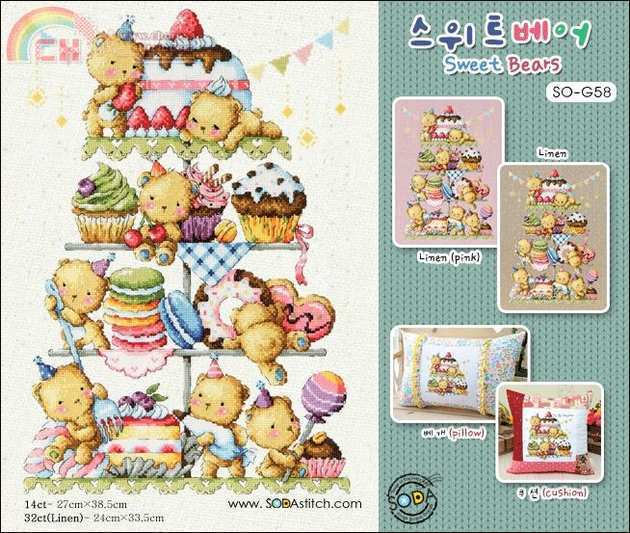 SO-G58 Sweet Bears.jpg