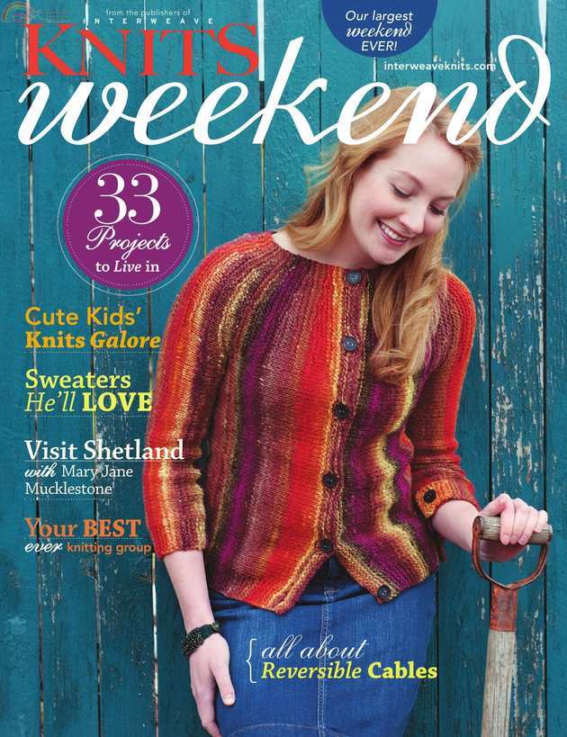 Knits Weekend 2011 (1).jpg