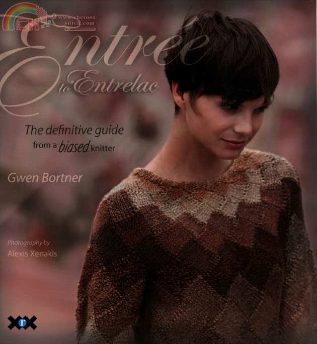 Entree to Entrelac by Gwen Bortner.jpg