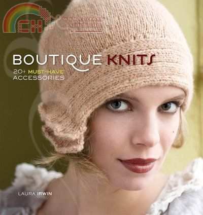 Laura Irwin-Boutique Knits (159).jpg