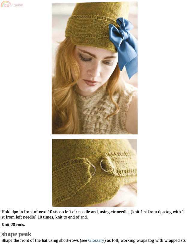 Laura Irwin-Boutique Knits (119).jpg
